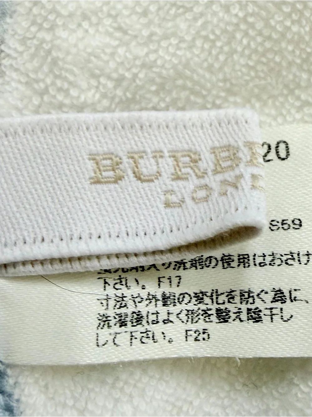 Burberry excellent one